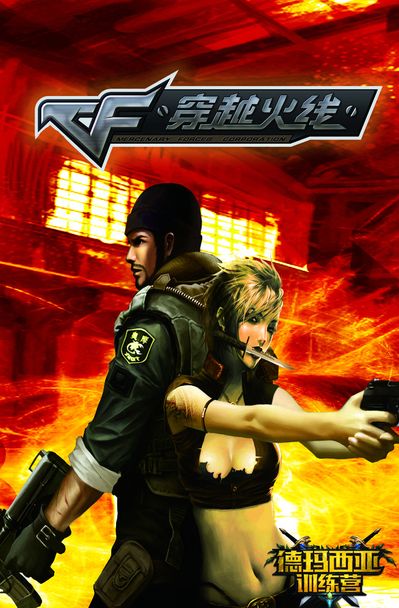 提供稳定舞 提供稳定舞