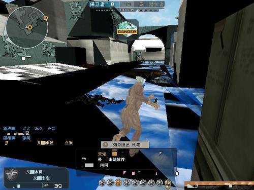 薪资空间 薪资空间