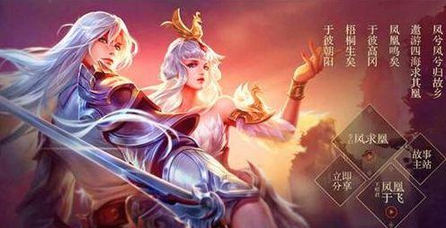 为结果