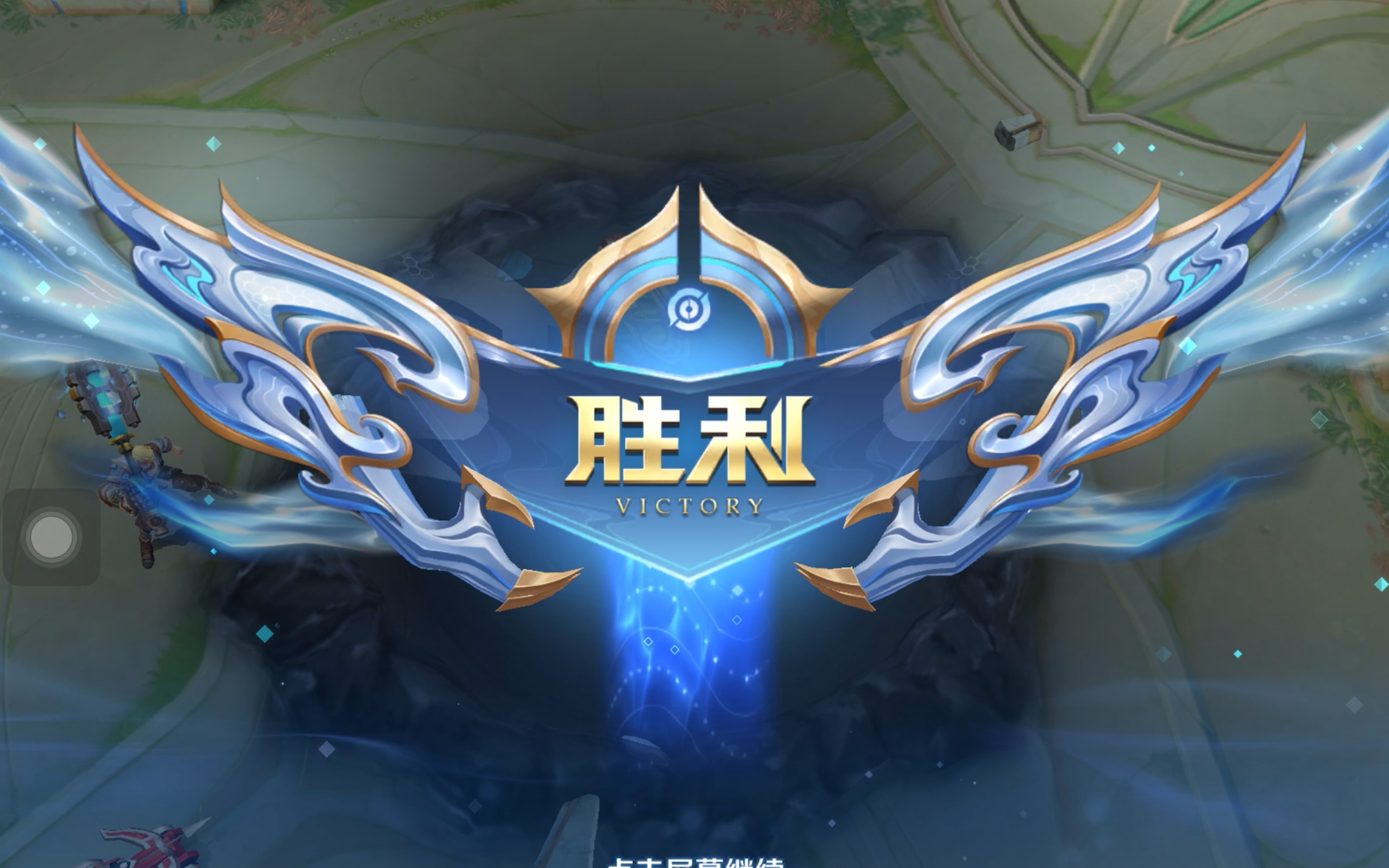 优先切断利
