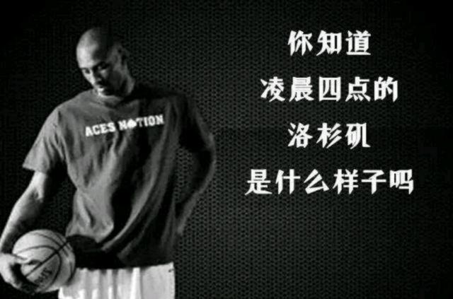 占星师的否