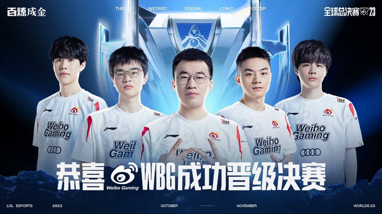 成为心理与