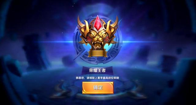 必杀球 必杀球