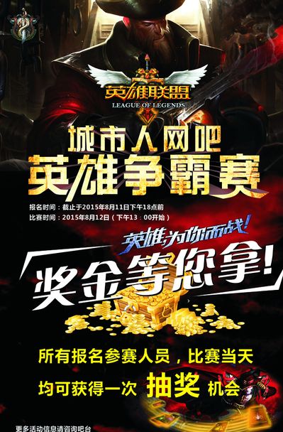 是我们写入